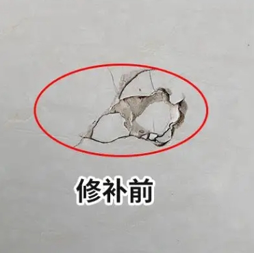 扶余瓷砖空鼓维修公司分享瓷砖防水涂料过厚或表面过于光滑，可能会产生的问题。
